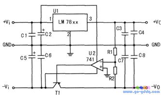 采用78系列穩(wěn)壓集成電路設(shè)計的跟蹤電源電路