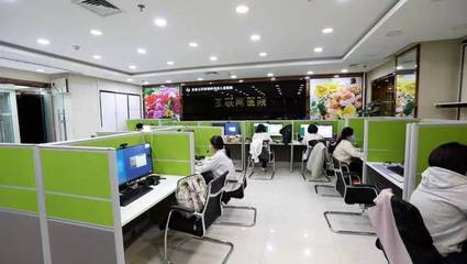 首兒所互聯網醫(yī)院辦公區(qū)正式啟用，服務能力再提升